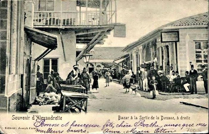 Patrikhane Arşivi ışığında Tanzimat tarihine yeni bir bakış